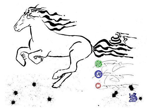 horse calligraphy.jpg